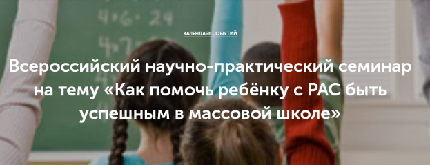 news prewiev